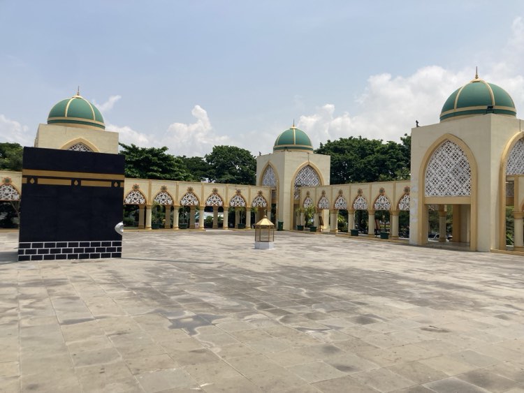 Islamic Center Mosque (Mataram, Indonesia)